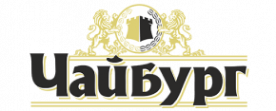 Логотип компании ООО «Чайбург»