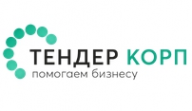 Логотип компании Тендер Корп