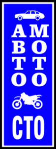 Логотип компании АВТОМОТО СТО