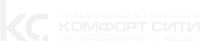 Логотип компании Комфорт Сити