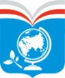 Логотип компании Школа №2065